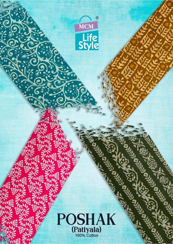 Mcm Poshak Batik Patiyala vol-2 – Dress Material